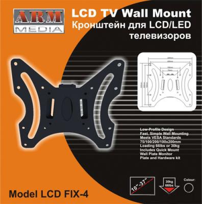 Кронштейн для телевизора ARM Media LCD-FIX-4 (черный) - упаковка
