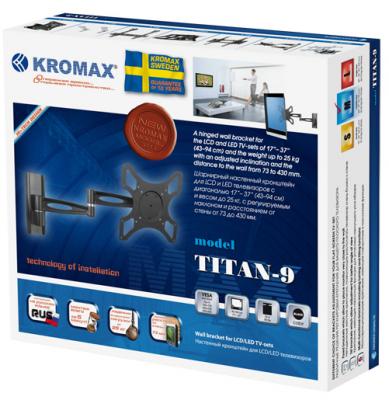 Кронштейн для телевизора Kromax Titan-9 (черный) - упаковка