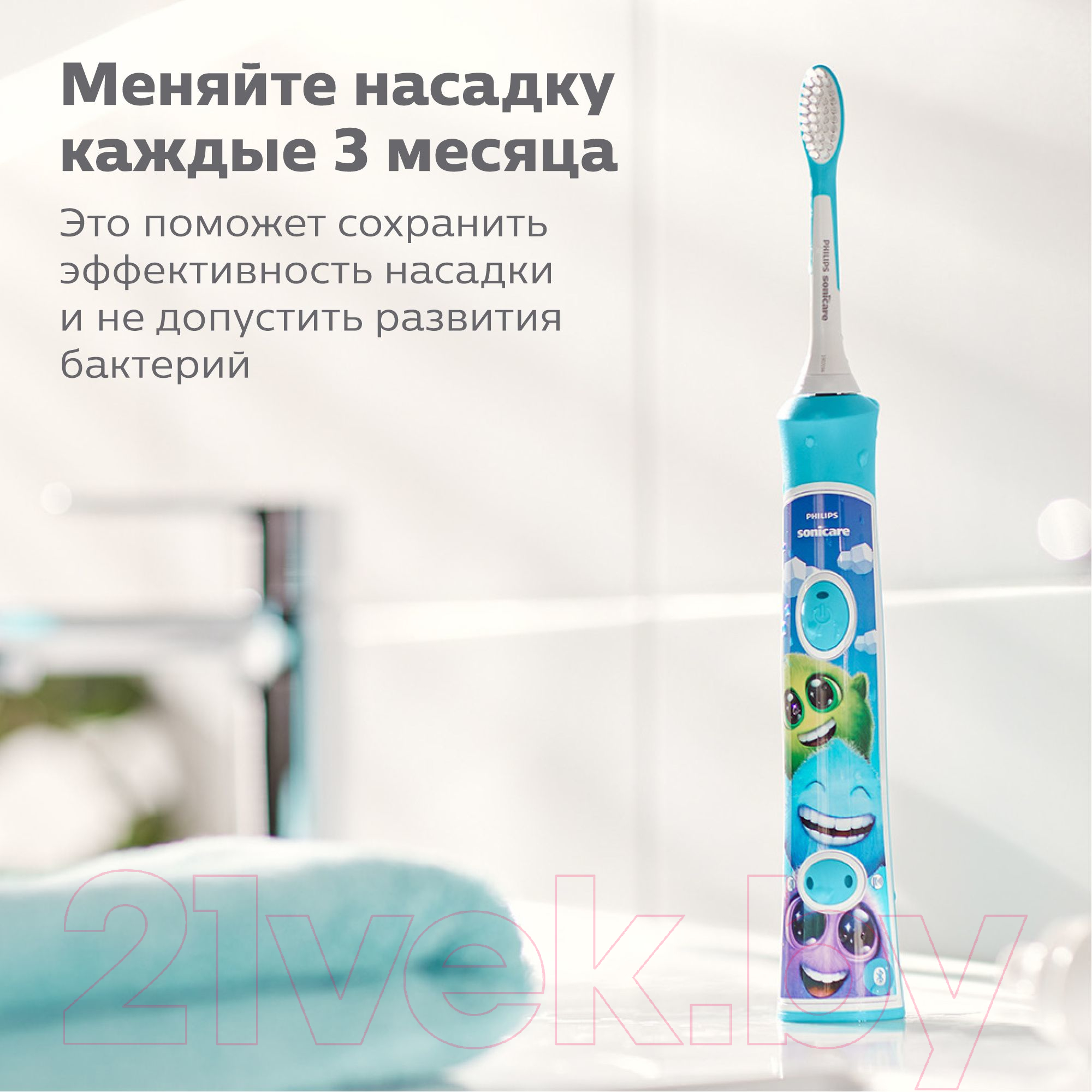 Набор насадок для зубной щетки Philips HX6042/33