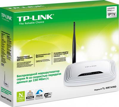Беспроводной маршрутизатор TP-Link TL-WR741ND - упаковка