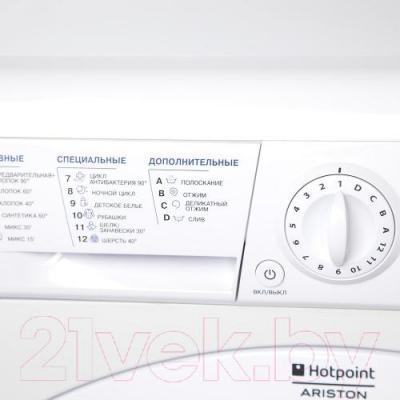 Стиральная машина Hotpoint ARSL105(CSI).L