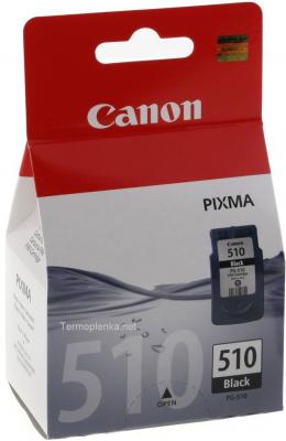 Картридж Canon PG-510BK (2970B007) - общий вид
