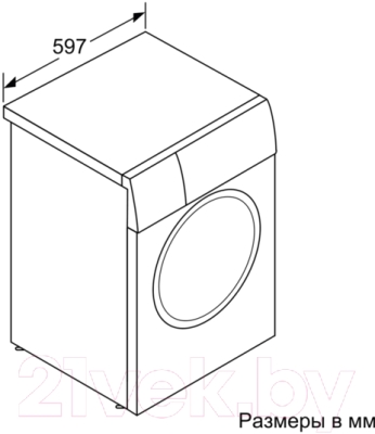 Стирально-сушильная машина Bosch WVH28442OE