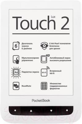 Электронная книга PocketBook Touch Lux 2 / 626 (белый, с чехлом)