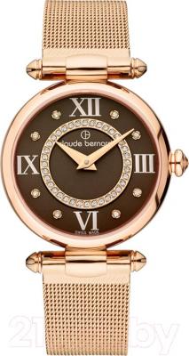 Часы наручные женские Claude Bernard 20500-37R-BRPR1