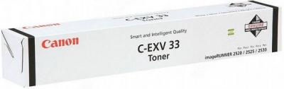 Тонер-картридж Canon C-EXV33 (2785B002) - общий вид