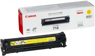 Тонер-картридж Canon Cartridge 716 Yellow - общий вид