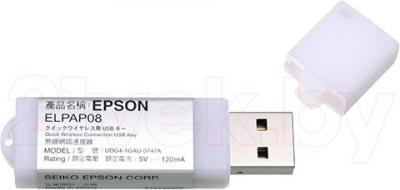 Аксессуар для проектора Epson ELPAP08 - общий вид