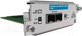 Модуль расширения HP 5500/5120 10GbE SFP (JD368B)