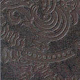Декоративная плитка Italon Стэйдж Дак Сэт (150x150)