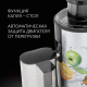 Миниатюра изображения товара Соковыжималка электрическая Polaris PEA 0829 Fruit Fusion (стальной/черный)