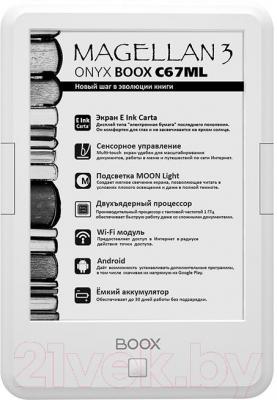 Электронная книга Onyx BOOX С67ML Magellan 3 (белый)