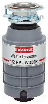 Измельчитель отходов Franke WD 50 (134.0253.918)