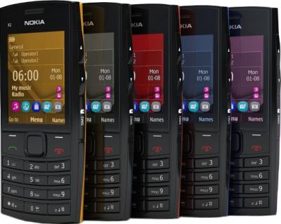 Мобильный телефон Nokia X2-02 Dark Silver - варианты цветовых тем