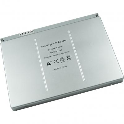 Аккумулятор для ноутбука Apple MA458G/A