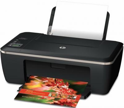 МФУ HP Deskjet Ink Advantage 2515 All-in-One (CZ280C) - общий вид