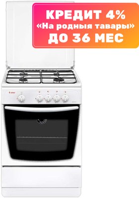 Плита газовая GEFEST 1200 С7 К8