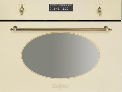 Электрический духовой шкаф Smeg S845MCPO9 - вид спереди