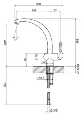 Смеситель Smeg MF8A2 - схема встраивания