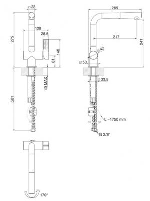 Смеситель Smeg MTS15-CR - схема встраивания