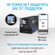 Миниатюра изображения товара Тонер-картридж HP 85A (CE285A)