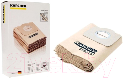 Комплект пылесборников для пылесоса Karcher 6.959-130.0 (к Karcher WD 3.200)