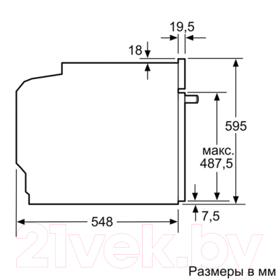 Электрический духовой шкаф Bosch HBG633BB1