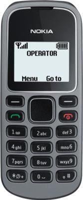 Мобильный телефон Nokia 1280 Gray - общий вид