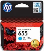 Картридж HP 655 (CZ110AE) - 