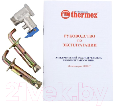 Накопительный водонагреватель Thermex 50 SPR-V