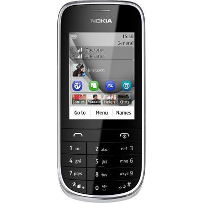 Мобильный телефон Nokia Asha 202 White