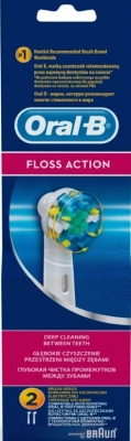Набор насадок для зубной щетки Oral-B Floss Action EB 25-2 / 81317997 (2шт)