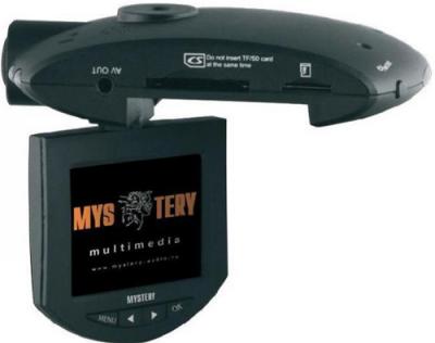 Автомобильный видеорегистратор Mystery MDR-620 - корпус