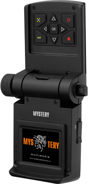 Автомобильный видеорегистратор Mystery MDR-860HDM - в открытом виде