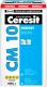 Клей для плитки Ceresit CM 10 Comfort (25кг) - 