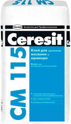 Клей для плитки Ceresit CM 115 Marble & Mosaic (25кг)