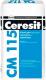 Клей для плитки Ceresit CM 115 Marble & Mosaic (5кг) - 
