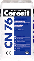 Самонивелирующаяся смесь Ceresit CN 76 / 1603186 (25кг) - 