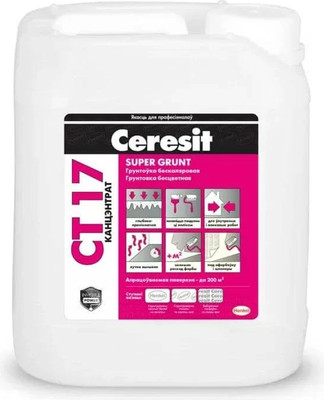 Грунтовка Ceresit CT 17 Supergrunt