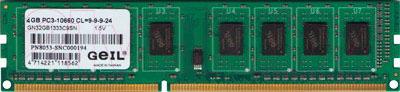 Оперативная память DDR3 GeIL GN34GB1333C9S