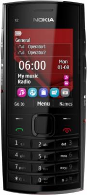 Мобильный телефон Nokia X2-02 Bright Red - общий вид