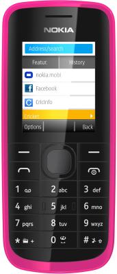 Мобильный телефон Nokia 113 Magenta - общий вид