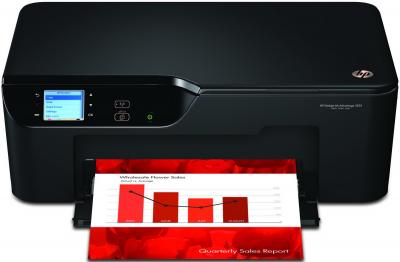МФУ HP Deskjet Ink Advantage 3525 (CZ275C) - общий вид