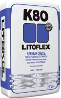 Клей для плитки Litokol Litoflex K80 (25кг) - 