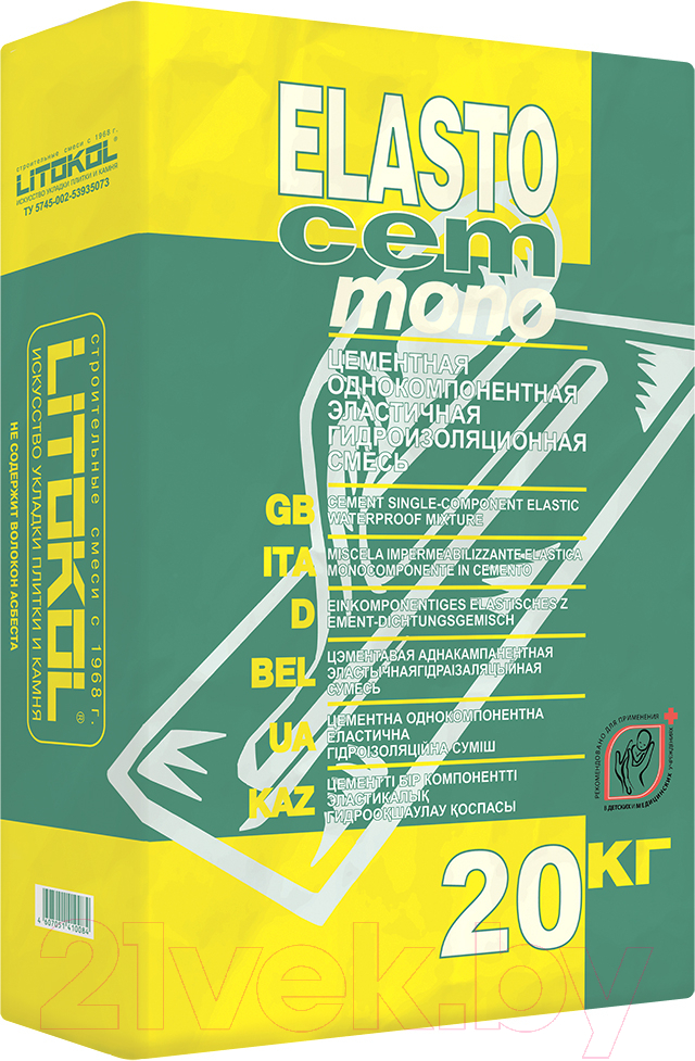 Гидроизоляция цементная Litokol Elastocem Mono