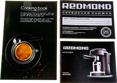 Кофеварка эспрессо Redmond RCM-1502