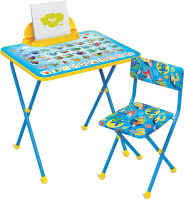 Комплект мебели с детским столом Ника КП2/9 Азбука - 