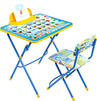 Комплект мебели с детским столом Ника КУ2/9 Азбука - 