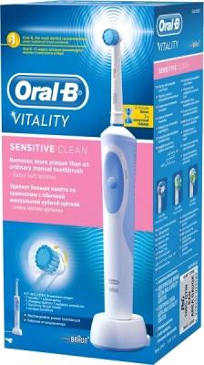 Электрическая зубная щетка Oral-B Vitality Expert D12.513S (84855525) - в коробке