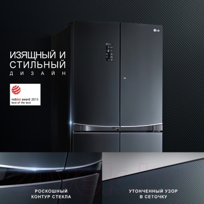 Холодильник с морозильником LG GR-D24FBGLB